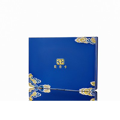 安宁产后修复调理套