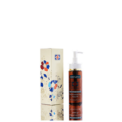 安宁男女外阴洗液