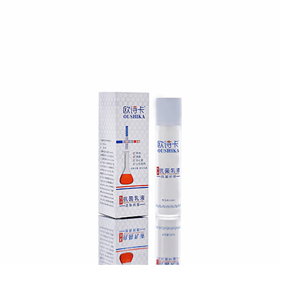 安宁多用途抗菌乳液